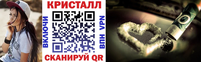 магазин  наркотиков  Весьегонск  АМФЕТАМИН Premium 