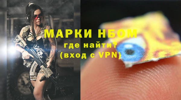 спиды Алексеевка
