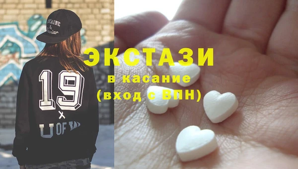 прущая мука Абинск