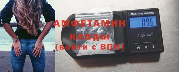Альфа ПВП Алексин