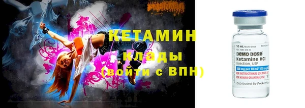 МДПВ Пролетарск