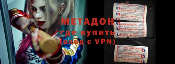 спиды Алексеевка
