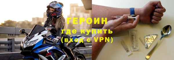 скорость mdpv Протвино