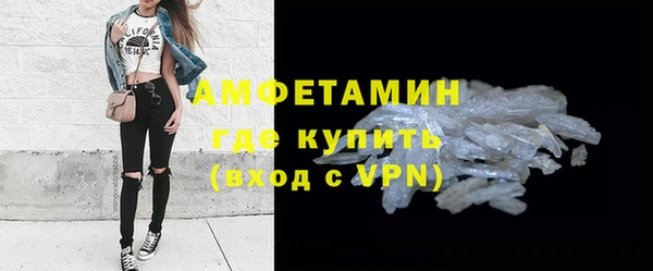 эйфоретик Приозерск