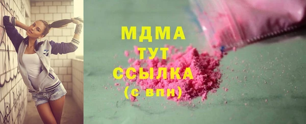 Альфа ПВП Алексин
