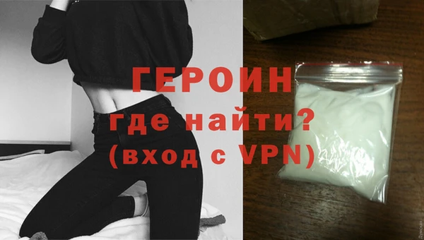 скорость mdpv Протвино