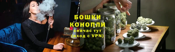 эйфоретик Приозерск
