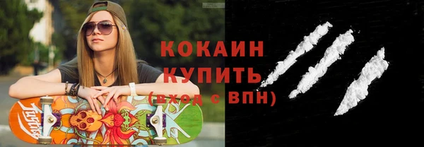 эйфоретик Приозерск