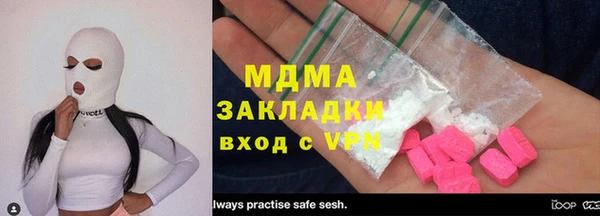 прущая мука Абинск