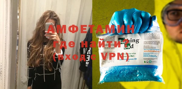 прущая мука Абинск