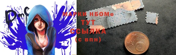 скорость mdpv Протвино